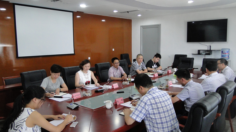 2016年8月19号德阳经开区来建投集团交流学习1 2016年8月19号德阳经开区来建投集团交流学习1