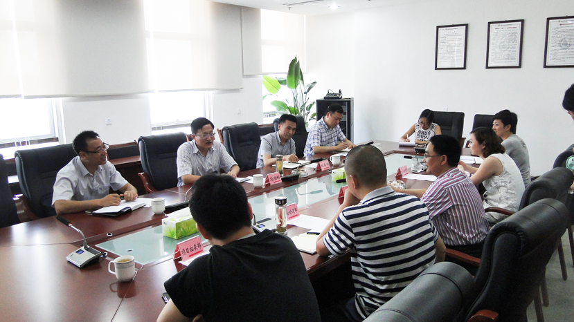 2016年8月19号德阳经开区来建投集团交流学习2 2016年8月19号德阳经开区来建投集团交流学习2