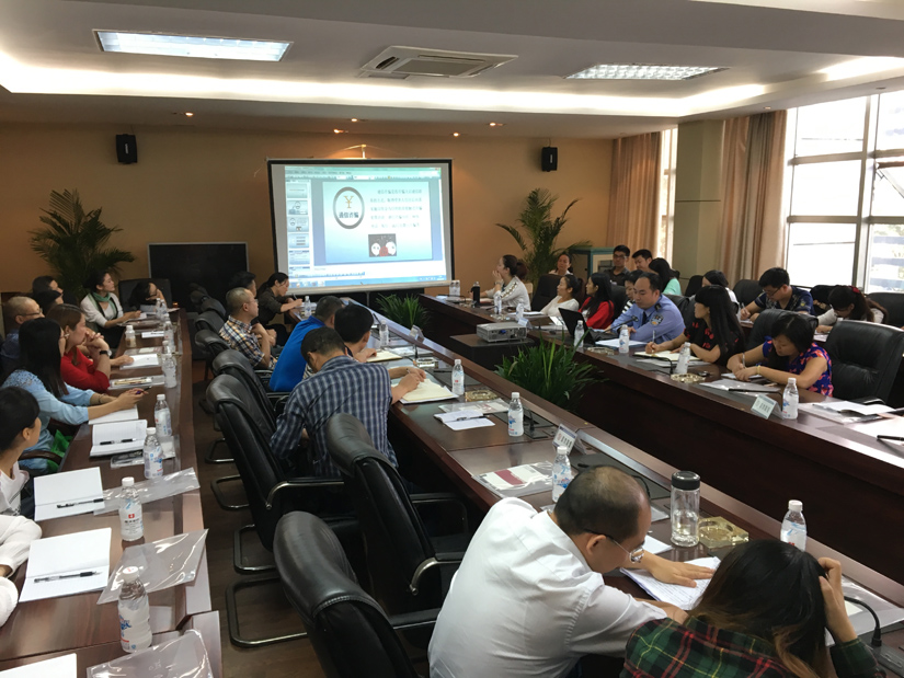 2016年9月29号集团组织开展防网络通讯诈骗培训1 2016年9月29号集团组织开展防网络通讯诈骗培训1