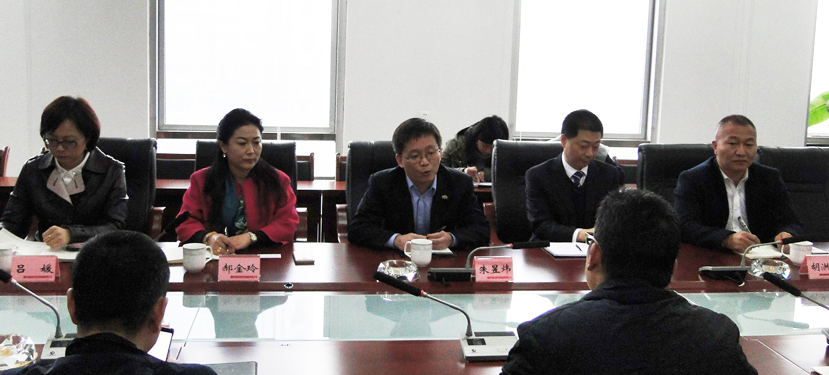 2016年11月10号董事长姜俊会见上海绿地城市建设集团客人3 2016年11月10号董事长姜俊会见上海绿地城市建设集团客人3