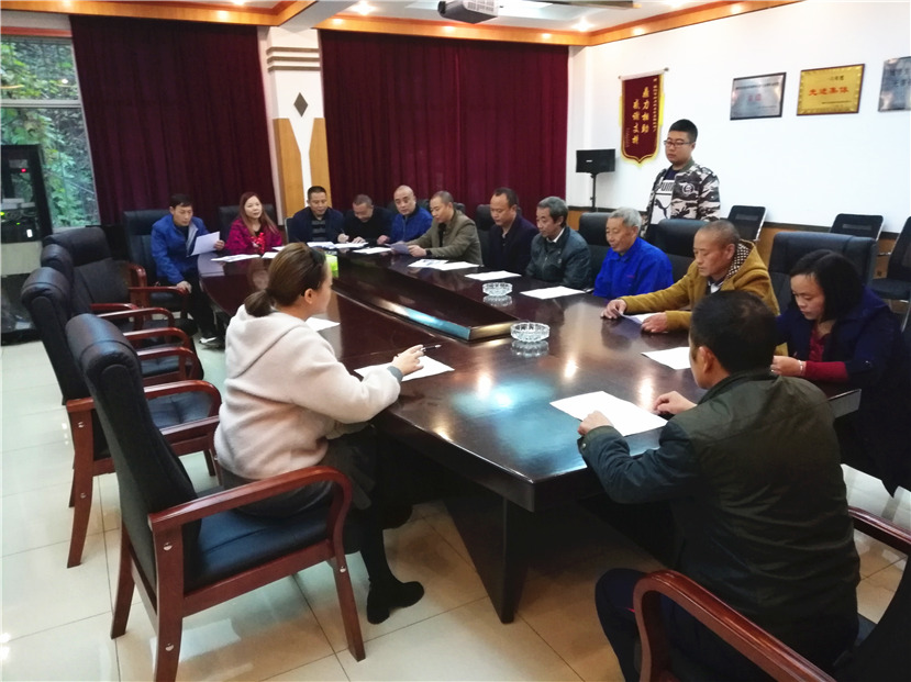 【子公司动态】抓学习,促生产 固废处置公司开展员工教育和培训活动