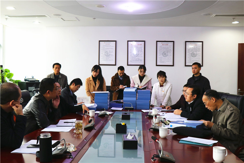 2017年12月8日 省委组织部督察组到集团公司督导检查党建工作2 2017年12月8日 省委组织部督察组到集团公司督导检查党建工作2
