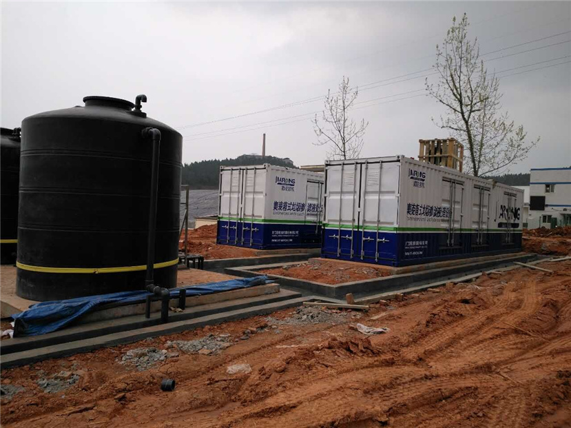 2017年4月6日 市环保局调研督导固废环保工作3_副本 2017年4月6日 市环保局调研督导固废环保工作3_副本