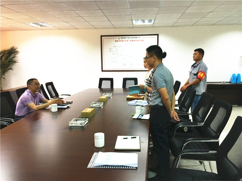 2017年7月1日 集团第二检查组检查市保安服务公司、华源水投安全生产和防汛减灾等各项工作1 2017年7月1日 集团第二检查组检查市保安服务公司、华源水投安全生产和防汛减灾等各项工作1