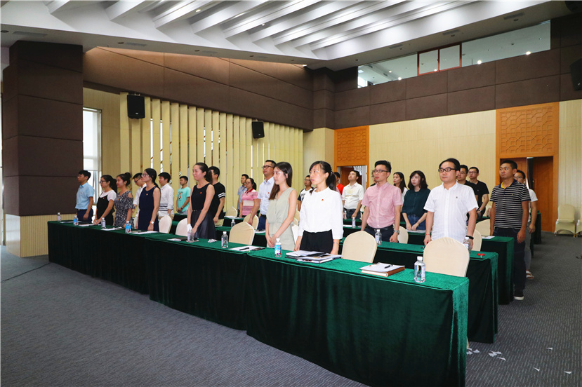 2017年8月25日 集团公司团委召开第一次团代会选举产生第一届团委委员4 2017年8月25日 集团公司团委召开第一次团代会选举产生第一届团委委员4