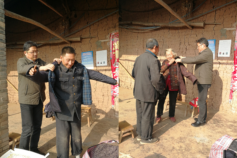 2018年12月12日 以实际行动助力精准扶贫—集团全体干部职工爱心捐款捐物2 2018年12月12日 以实际行动助力精准扶贫—集团全体干部职工爱心捐款捐物2