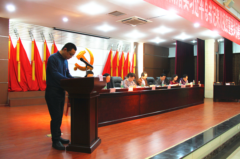 集团公司荣获市国资系统多项殊荣2_副本 集团公司荣获市国资系统多项殊荣2_副本