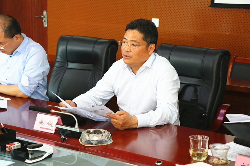 2018年4月28日 集团公司召开防汛减灾、安全环保暨党风廉政工作会议2_副本 2018年4月28日 集团公司召开防汛减灾、安全环保暨党风廉政工作会议2_副本