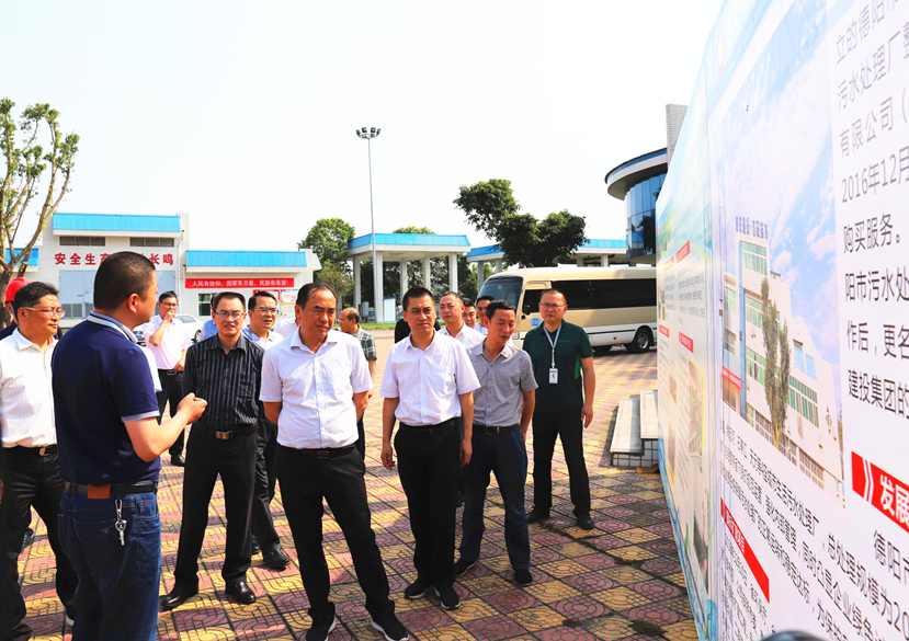 综合整治环保项目 全力守护绿水青山 4_副本 综合整治环保项目 全力守护绿水青山 4_副本