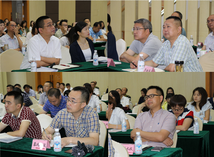 2018年6月11日 薪酬绩效优化项目启动仪式6 2018年6月11日 薪酬绩效优化项目启动仪式6