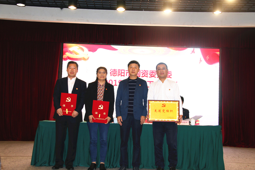 QQ图片20191017152729_副本 QQ图片20191017152729_副本