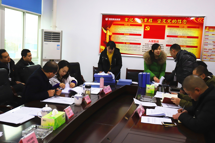 查阅杰阳排水资料_副本 查阅杰阳排水资料_副本