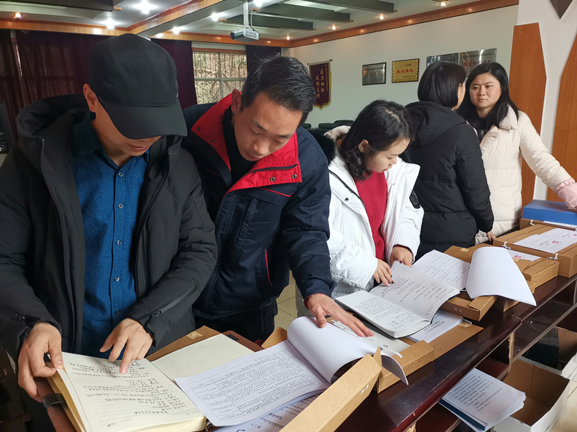 固废查阅资料2_副本 固废查阅资料2_副本