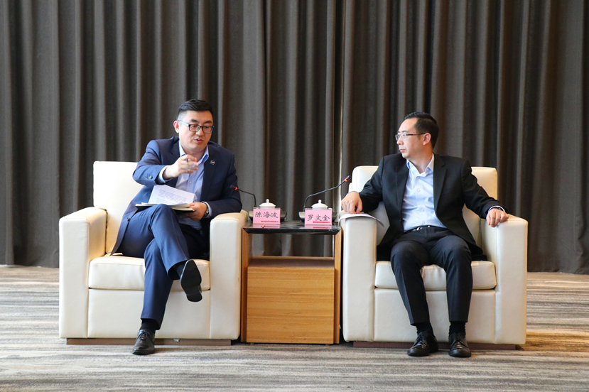 厉害了!人工智能独角兽深兰科技与德阳建投签约啦!罗市长现场见证哦!