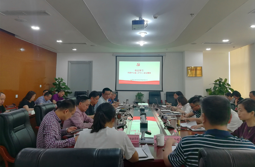 QQ图片20190428084545_副本 QQ图片20190428084545_副本