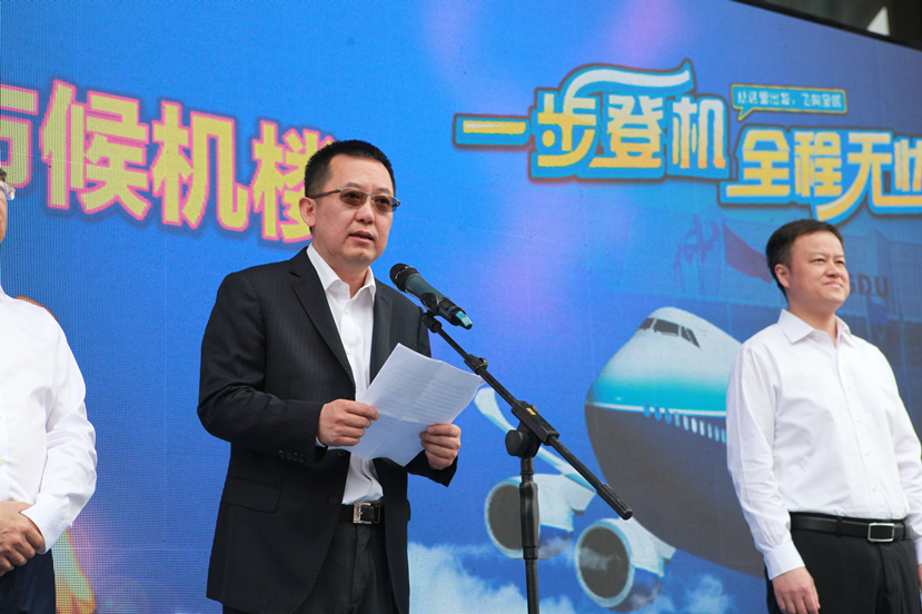 TIM图片20190428122119_副本 TIM图片20190428122119_副本