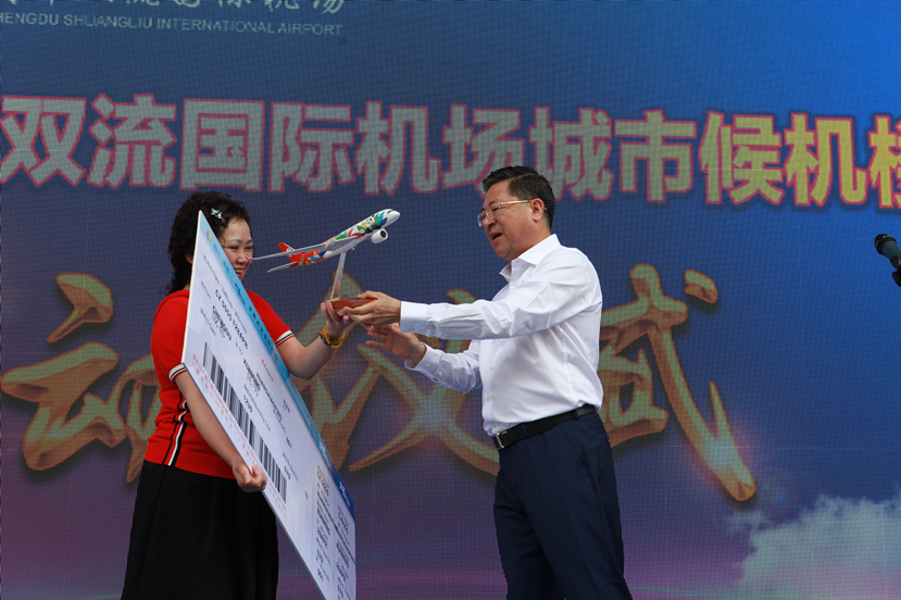 TIM图片20190428122112_副本 TIM图片20190428122112_副本