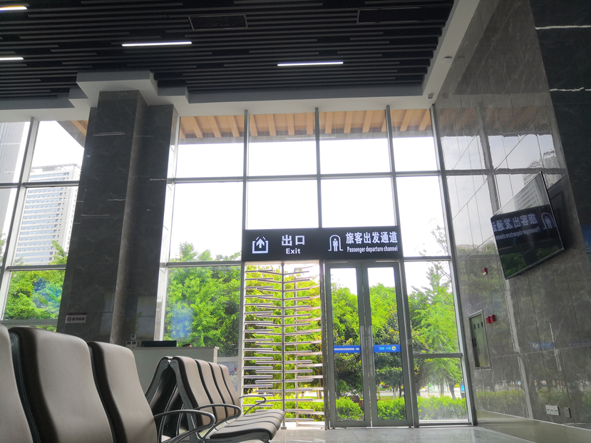 旅客出发通道_副本 旅客出发通道_副本