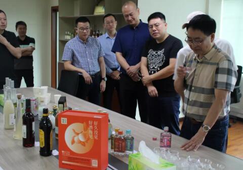 速来围观:德阳商投集团一场特殊的“品酒会”