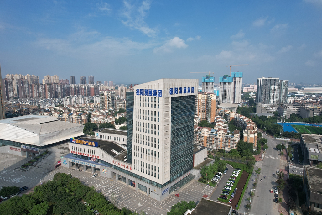 hanimetv:打造千亿集团 助推城市发展