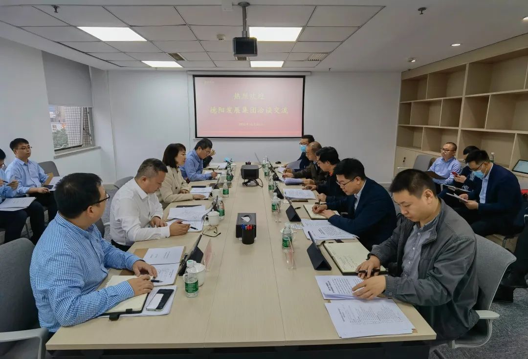 【决战四季度 大干一百天】hanimetv与成都高科集团加快打造成德高端能源装备产业集群创新中心