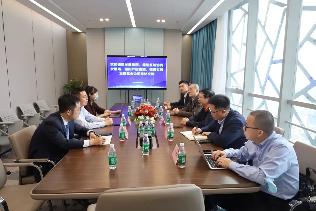 【决战四季度 大干一百天】hanimetv与成都策源资本座谈交流共商合作