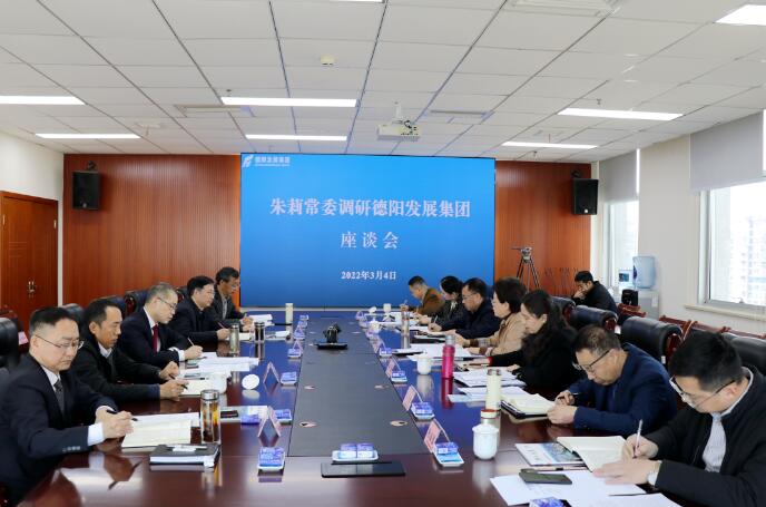 朱莉常委调研hanimetv