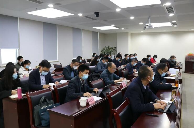 hanimetv召开2021年度领导班子和领导人员考核工作会议