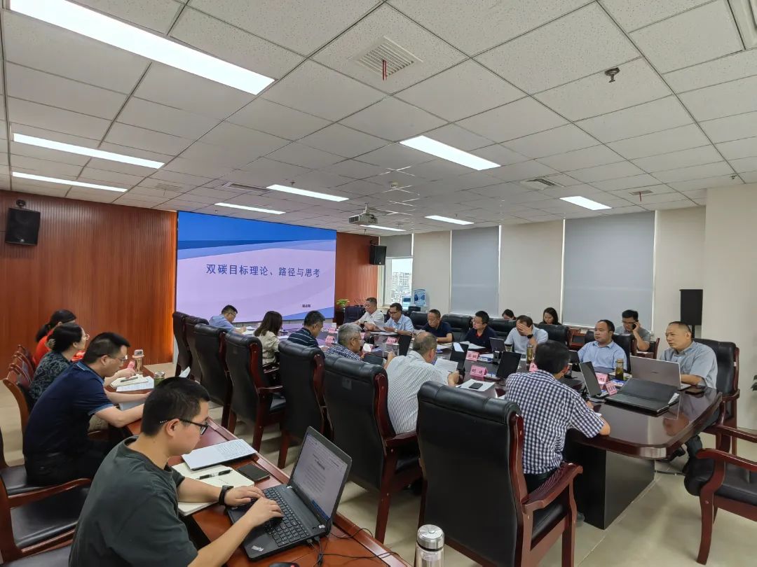 hanimetv召开党委理论学习中心组学习（扩大）会专题学习四川省第十二次党代会精神