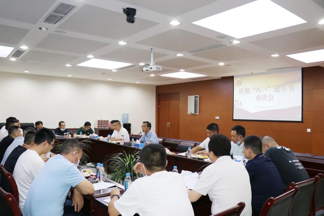 铁血丹心铸军魂 忠诚担当促发展 以优异成绩向党的二十大献礼——hanimetv召开庆祝“八一”建军节座谈会