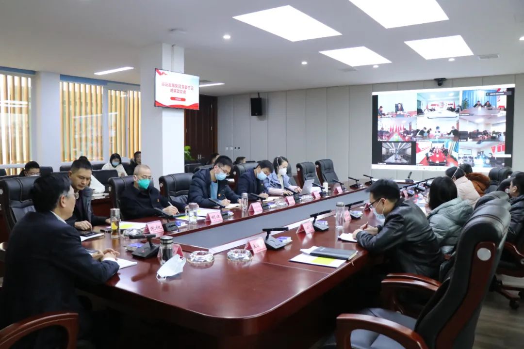 hanimetv党委召开党的二十大精神集中宣讲会