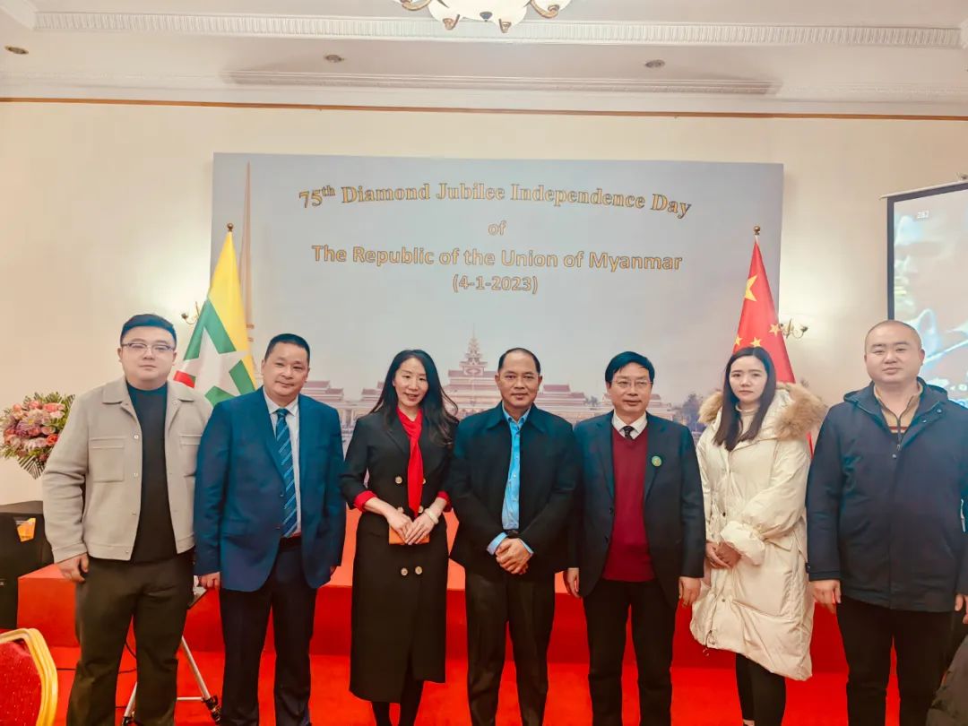 hanimetv受邀出席缅甸独立75周年招待会