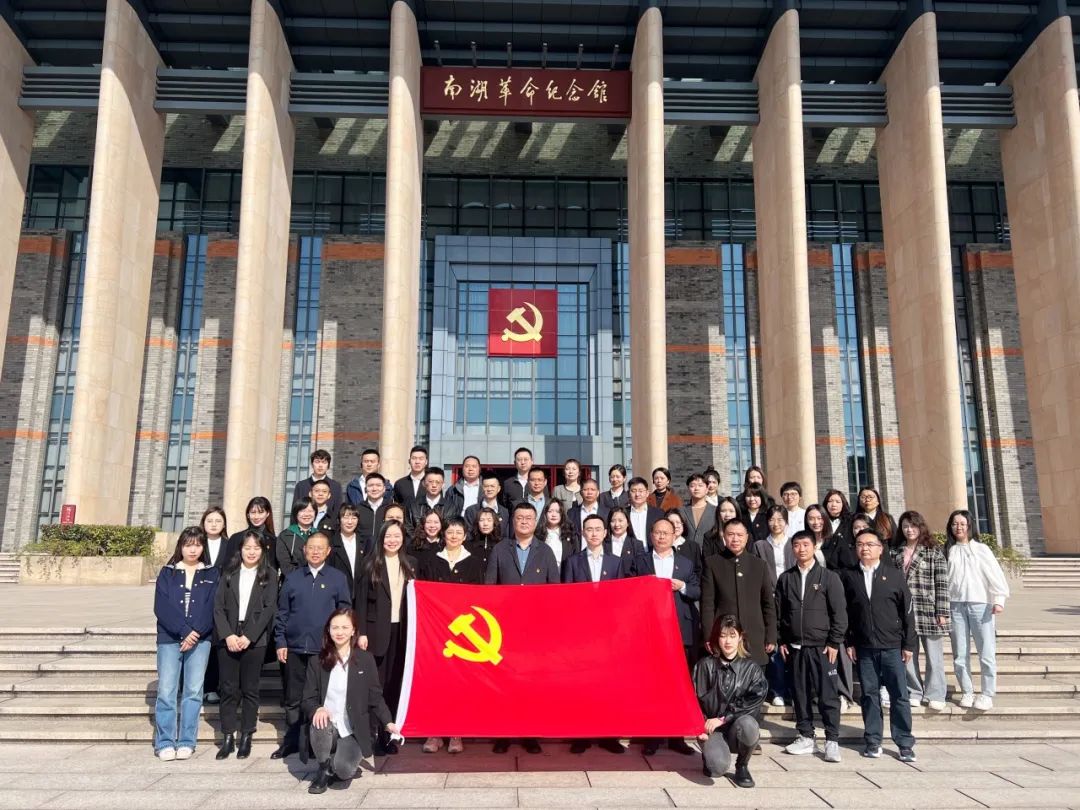 “充电”赋能 “补钙”强基——hanimetv第二期纪检监察业务能力提升培训班在浙江大学举行