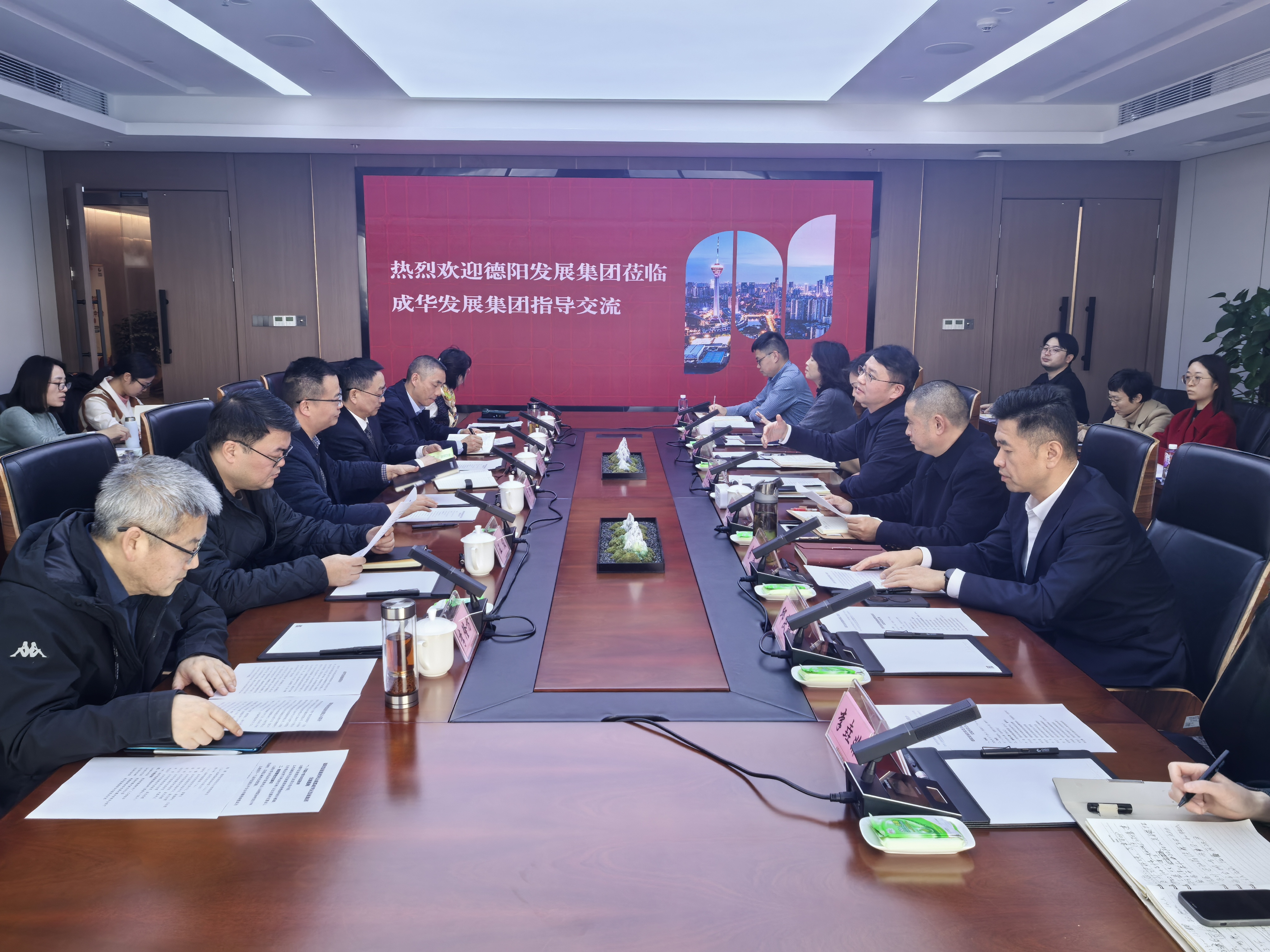 【对标先进 同城融圈】hanimetv赴成华发展集团考察学习