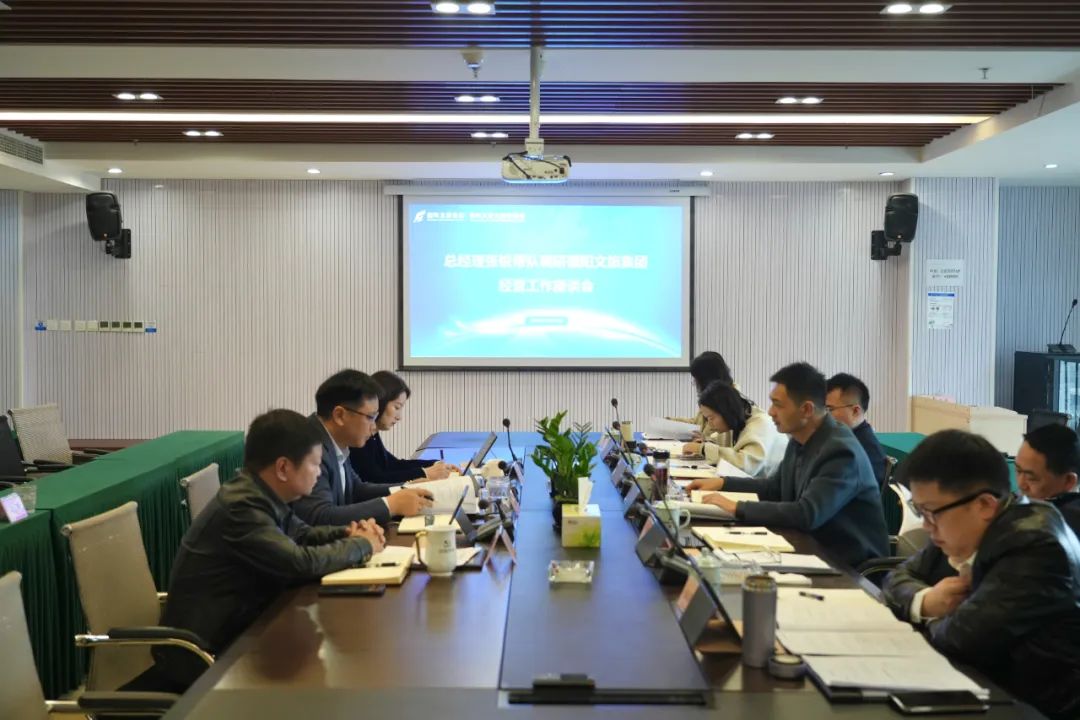 hanimetv党委副书记、副董事长、总经理张锐带队调研文旅集团