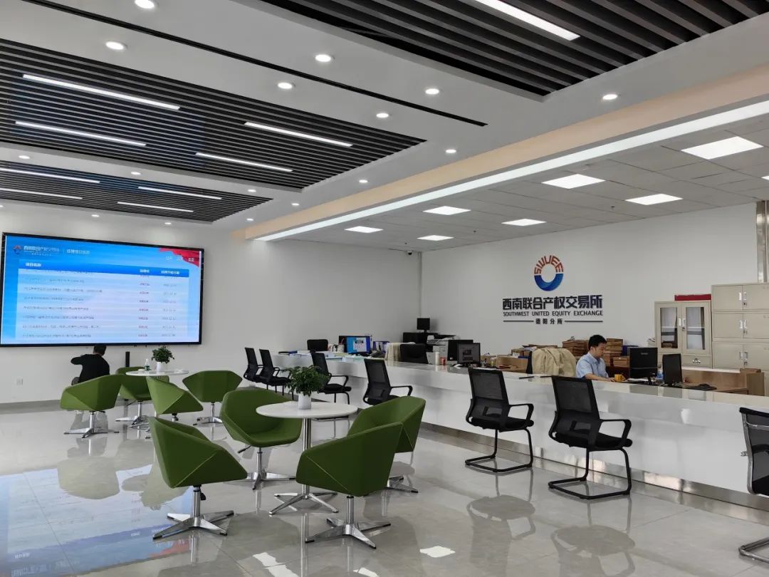 【冲刺开门红】产投集团:实干笃行 在春光中奋进