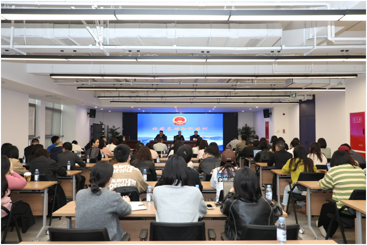 强化保密意识 筑牢安全防线——hanimetv举行2024年度保密工作培训