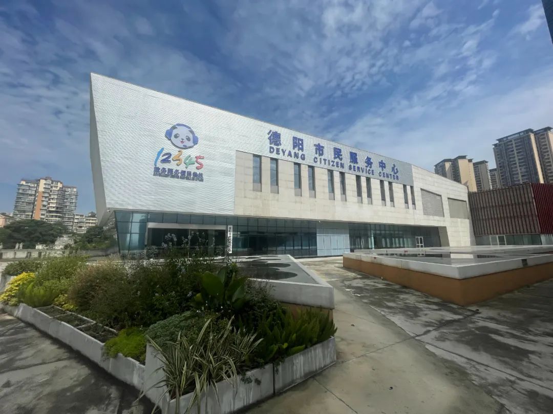 hanimetv ▏多措并举提高市民服务工作办理质效