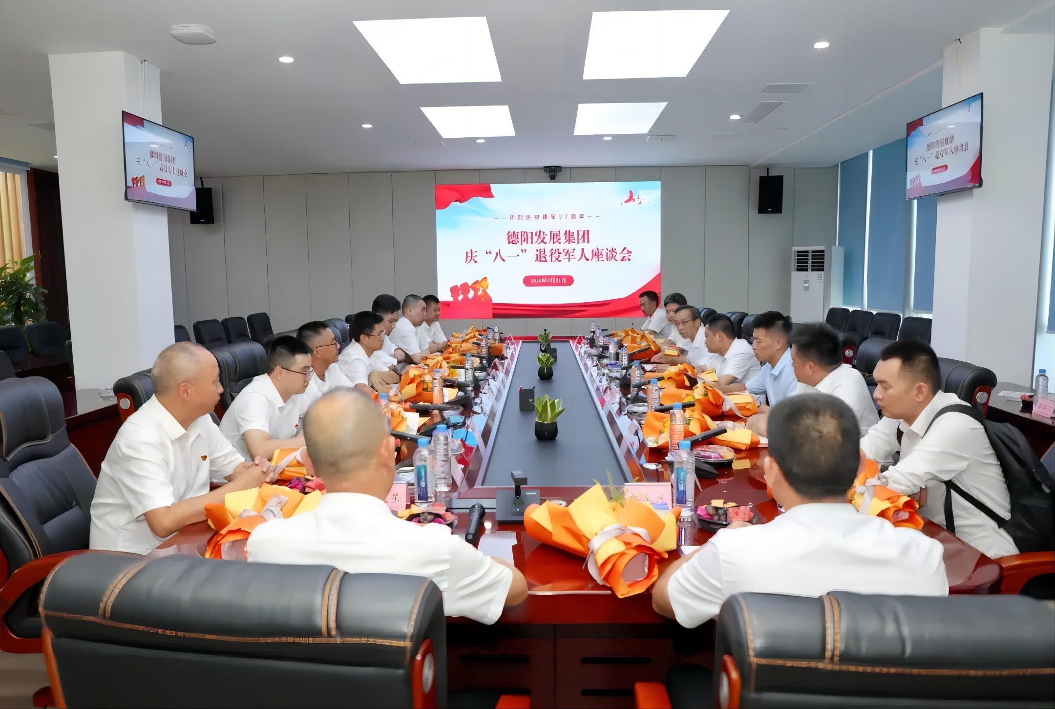 “老兵,发展有你会更好” ——hanimetv召开庆祝“八一”建军节座谈会