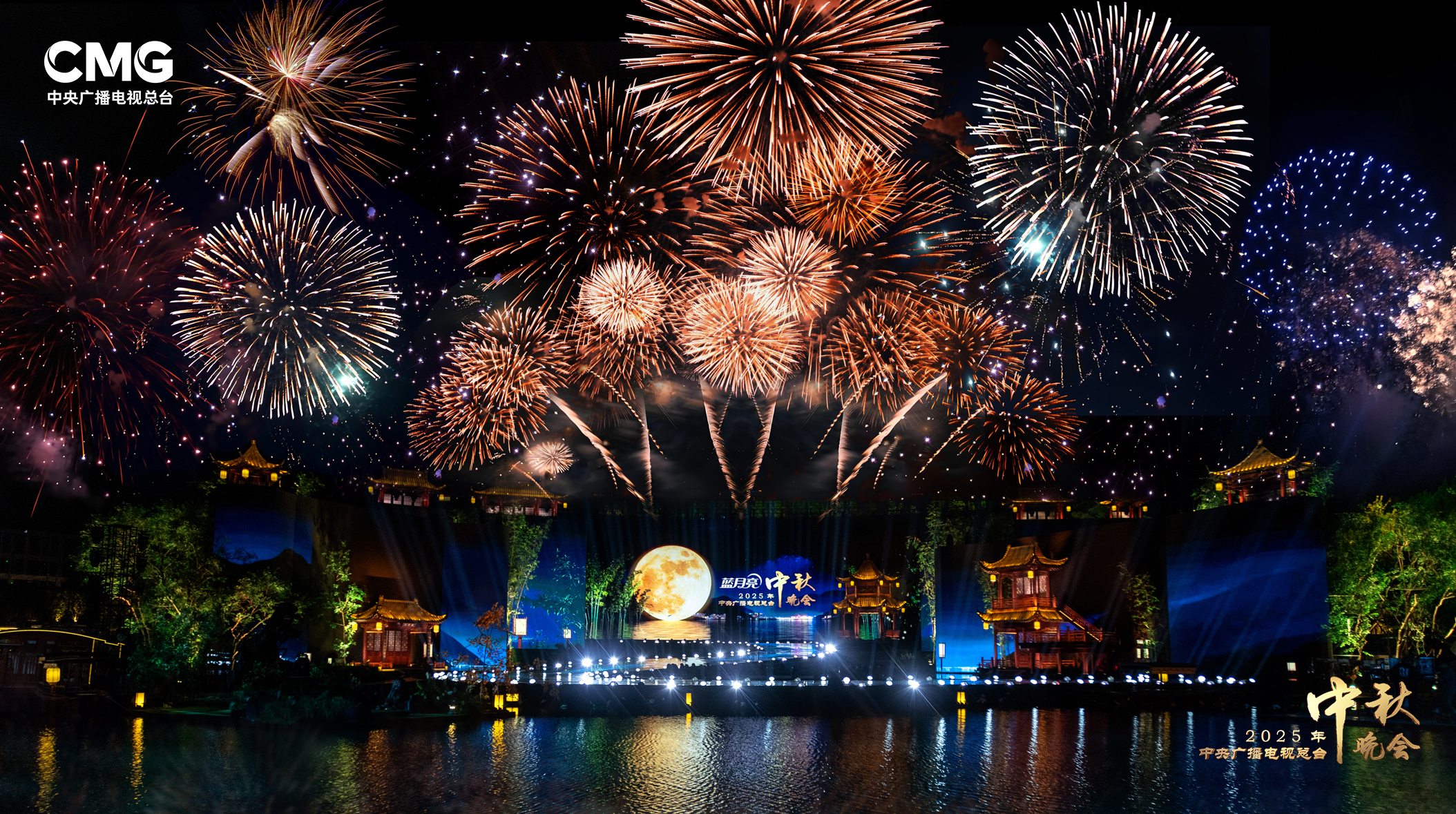 央视省媒频频点赞!hanimetv:让 “德阳式浪漫” 闪耀中秋