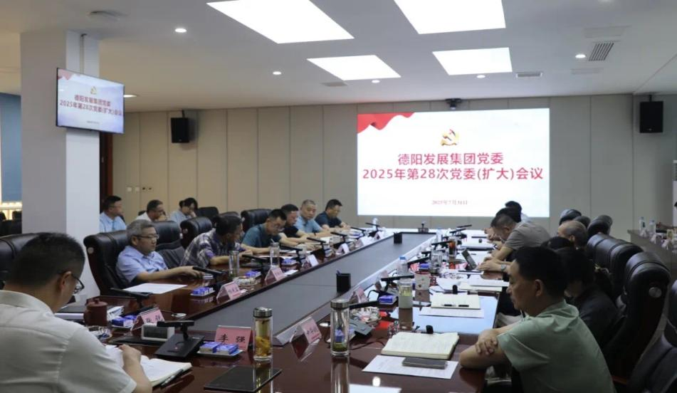 强化防汛举措,守牢安全底线——集团公司多举措开展汛期工作